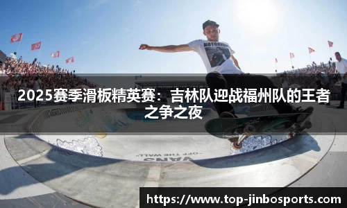 金博体育官网