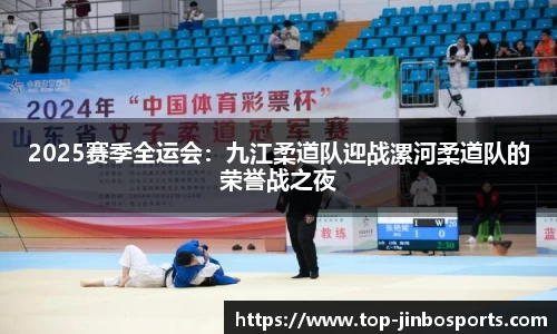 金博体育平台