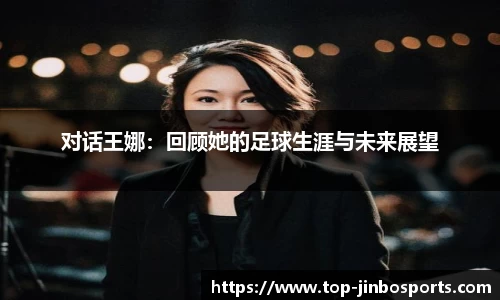 金博体育官网