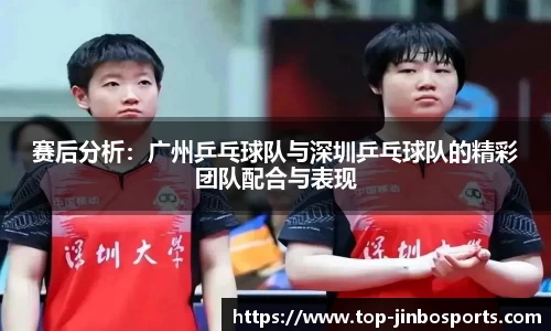 金博体育官网